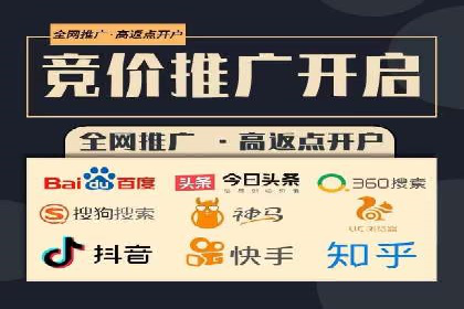信息流广告制作：从文案到创意的演变