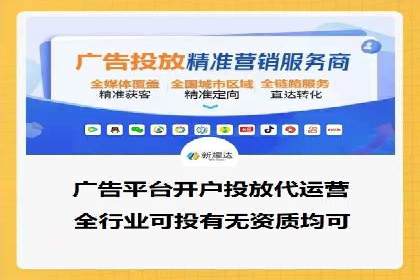百度竞价成本控制技巧，案例分析